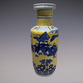 An Exquisite Blue and White Yellow Glazed Character and Story Pattern Vase
