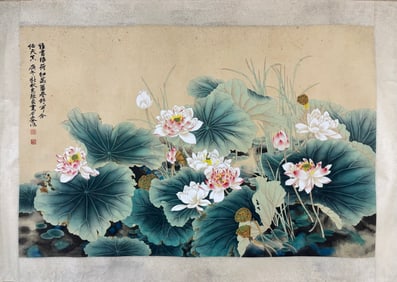 An Fabulous Chinese Ink Flower By Silk