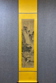 A Chinese Vertical Scroll Ink Painting of Landscape on Silk