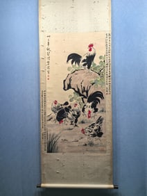 A Chinese Vertical Scroll Ink Painting of Rooster on Paper