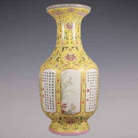 An Exquisite Famille-Rose Lotus Pattern Flower and Bird Pattern with poem Vase