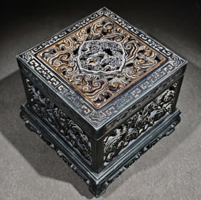 An Exquisite Flower and Fruit Pattern with poem Inkstone