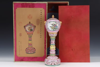 An Exquisite Enamel Ruby Red-Glazed Lotus Pattern Flower and Bird Pattern Ornament