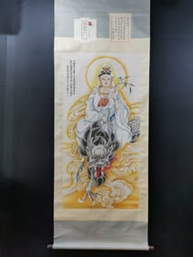 A Chinese Vertical Scroll Ink Painting of Statue of Avalokitesvara on Paper