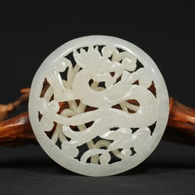 An Exquisite White Jade Dragon Pattern Pendant