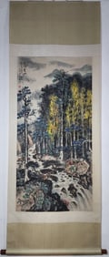 A Chinese Vertical Scroll Ink Painting of Landscape on Paper