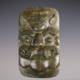 An Exquisite Bronze Beast-Face Pattern Shield