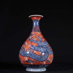 An Exquisite  Blue and White Iron-Red Seawater Pattern Dragon Pattern Vase