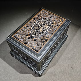 An Exquisite with poem Inkstone