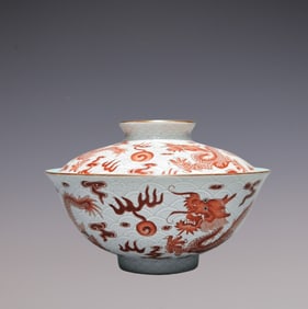 An Exquisite Iron-Red Dragon Pattern Seawater Pattern Cup