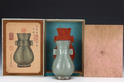 An Exquisite Guan yao Celadon Glazed Double-Ears Vase