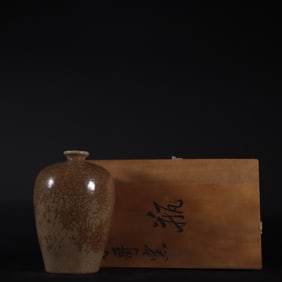 An Exquisite  Ge yao Vase