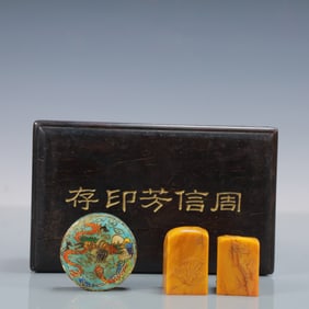 A Set of Fine Tianhuang Stone Landscape and Figure Pattern Seals,with inkpad