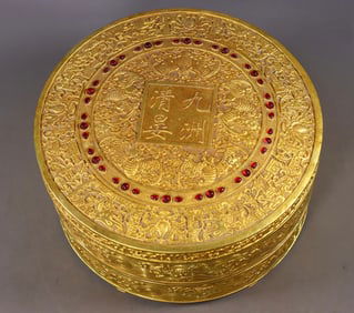 A Set of Fine Gilt Bronze Inlaid Gems Bats and Peach Pattern Eight Treasures Pattern Coin