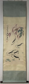 A Chinese Vertical Scroll Ink Painting of Shrimp on Paper