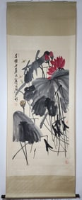A Chinese Vertical Scroll Ink Painting of Flower on Paper