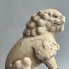 An Exquisite Limestone Lion Ornament