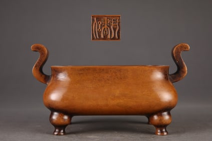 An Exquisite Bronze Double-Ears Censer