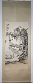 A Chinese Vertical Scroll Ink Painting of Character and Story on Paper