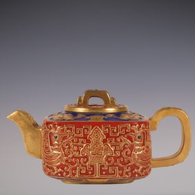 An Exquisite Iron-Red Painted Gold Phoenix Pattern Teapot