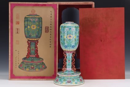 An Exquisite Enamel Green Glazed Lotus Pattern Ornament
