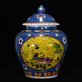 An Exquisite Enamel Lotus Pattern Flower and Bird Pattern Jar