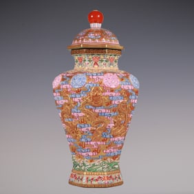 An Exquisite Enamel Dragon Pattern Bats and Peach Pattern Lotus Pattern Seawater Pattern Lion-Ears