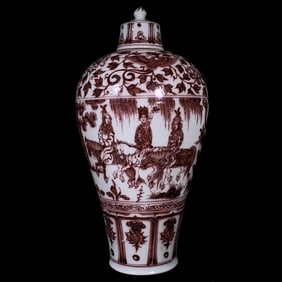 An Exquisite Underglaze-Red Phoenix Pattern Lotus Pattern Character and Story Pattern Vase