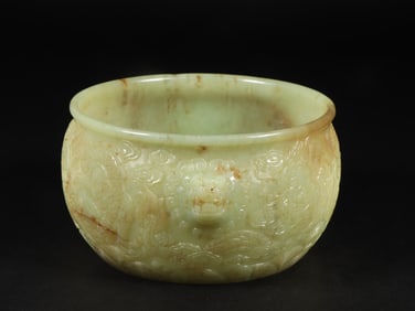 An Exquisite White Jade Auspicious Cloud Pattern Dragon Pattern Double-Ears Censer