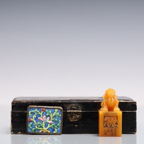 An Exquisite Tianhuang Stone Auspicious Beast Seal,with inkpad
