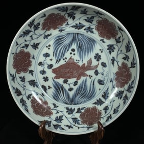 An Exquisite Blue and White Underglaze-Red Lotus Pattern Fish and Lotus Pattern Plate