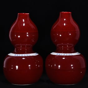 An Exquisite Blue and White Ji Red Glazed Dragon Pattern Gourd-Shaped Vase