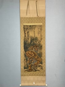A Chinese Vertical Scroll Ink Painting of Tiger on Silk