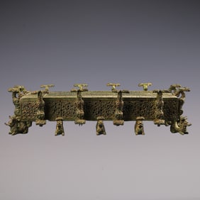 An Exquisite Bronze With Inscription Ornament