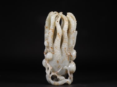 An Exquisite White Jade Bergamot Pattern Ornament