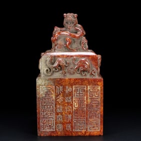 An Exquisite White Jade Dragon Pattern Seal