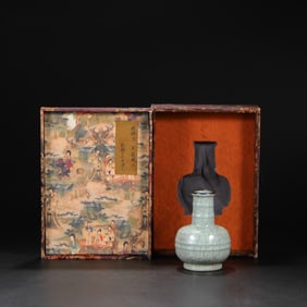 An Exquisite Guan yao Celadon Glazed Vase