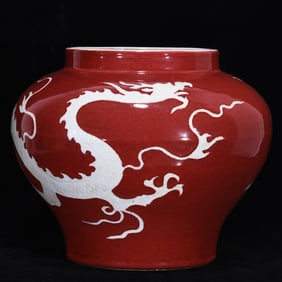 A Rare Ji Red Glazed Dragon Pattern Jar