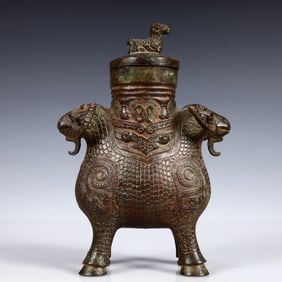 A Rare Bronze Sheep Zun,With Inscription