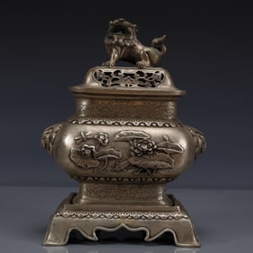 An Exquisite Silver-plated Bronze Lotus Pattern Censer