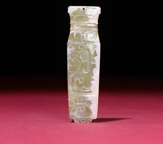 An Exquisite White Jade Bird Pattern Pendant