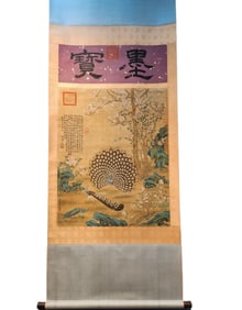 A Chinese Vertical Scroll Ink Painting of Flower and Bird on Silk,Lang Shining