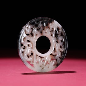 An Exquisite Black and White Jade Chi-Dragon Pattern Pendant