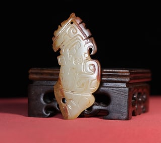 An Exquisite White Jade Bird Pattern Pendant