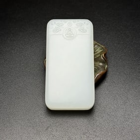 An Exquisite White Jade Buddha Pattern Pendant