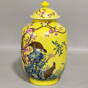 An Exquisite Yellow Glazed Famille-Rose Flower and Bird Pattern Tea Caddy,With Poem