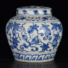 An Exquisite Blue and White Pumpkin and Butterfly Pattern Cover Jar