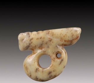 An Archaic Hongshan Culture Yellow Jade Cicada Pendant