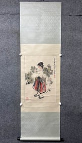 A Chinese Vertical Scroll Ink Painting of Figure on Paper,Cheng Shifa