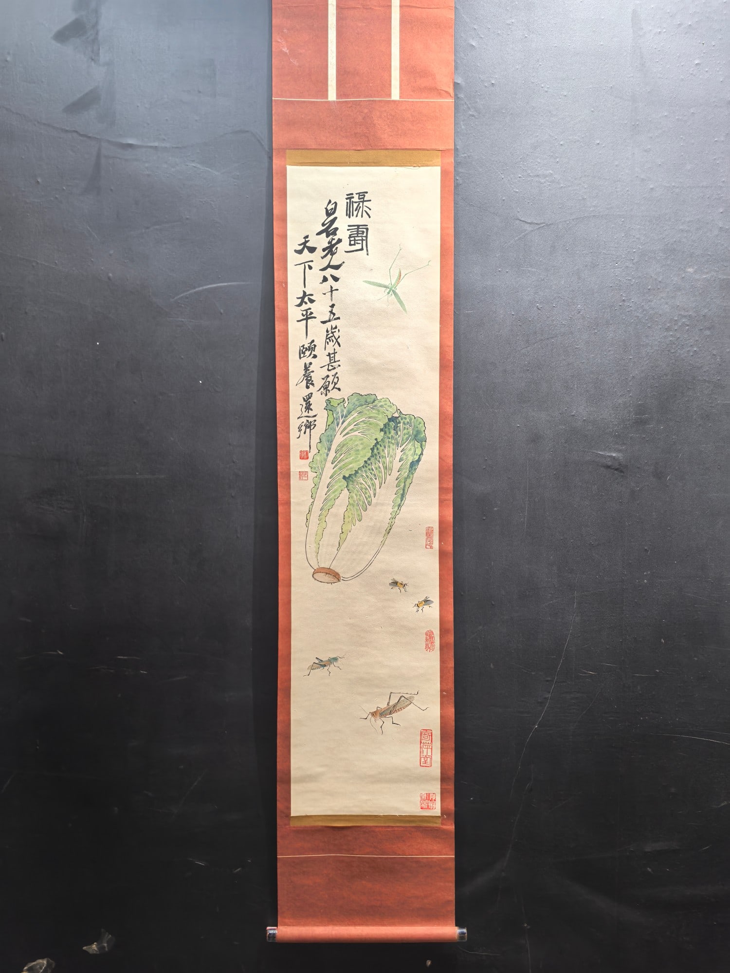 A Chinese Vertical Scroll Ink Painting of Cabbage and Insect on Paper,Qi Baishi (1 of 9)